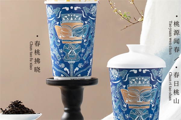 爵渴咖啡