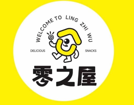 零之屋零食