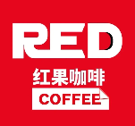 红果咖啡