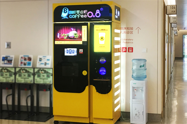 咖啡零点吧