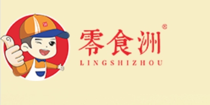 零食州零食