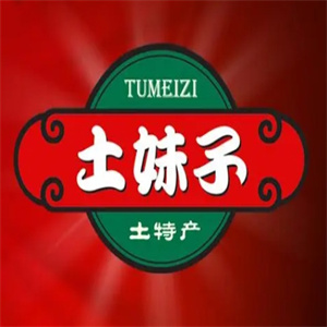 土妹子休闲食品