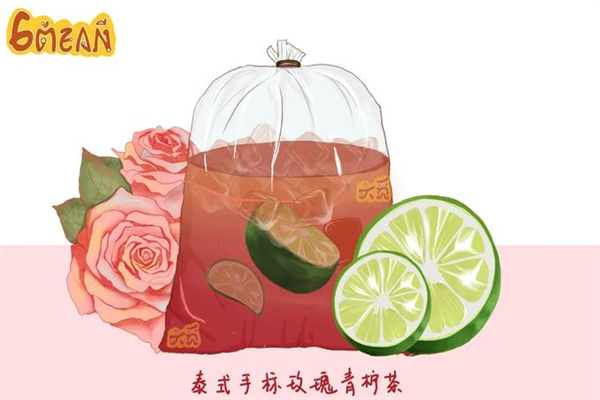 六觅老挝冰咖啡