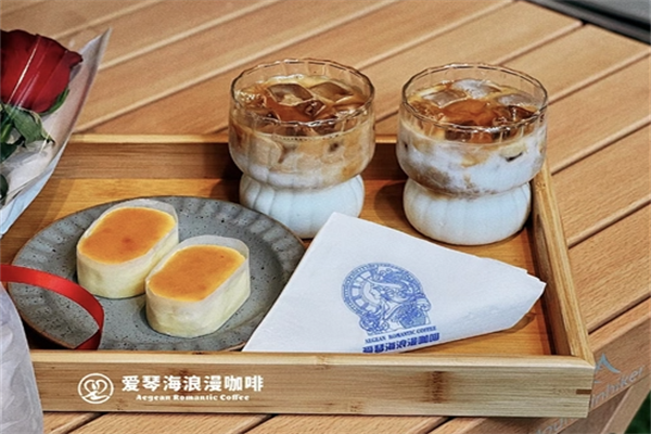 爱琴海浪漫咖啡