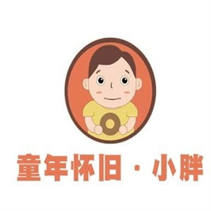 童年怀旧小胖零食