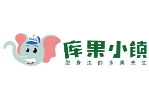​库果小镇水果店