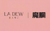 魔胴咖啡