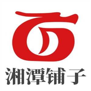湘潭铺子槟榔