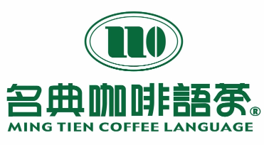 名典咖啡语茶