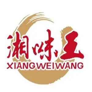 湘味王槟榔