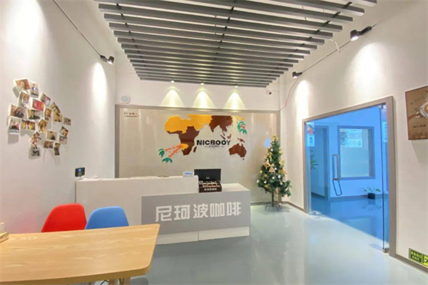 尼珂波咖啡