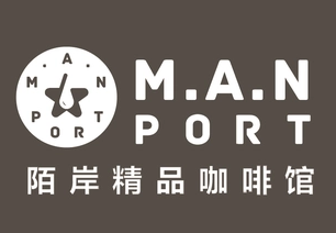 陌岸咖啡