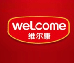 维尔康冷鲜肉
