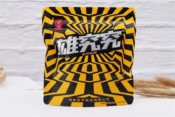 雄究究槟榔