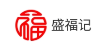 盛福记饺子馆