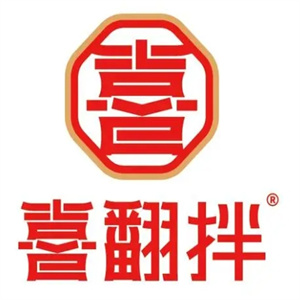 喜翻拌麻辣拌