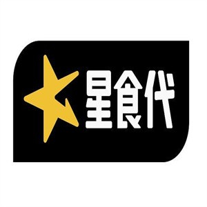 星食代进口食品