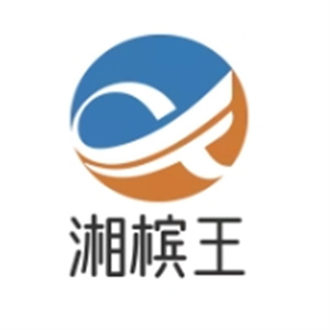 湘槟王槟榔