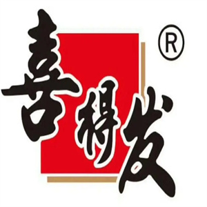 喜得发休闲食品