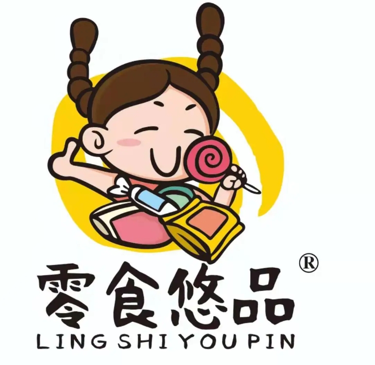 零食悠品