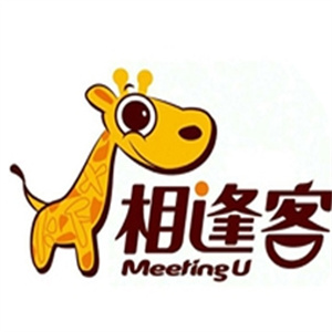 相逢客