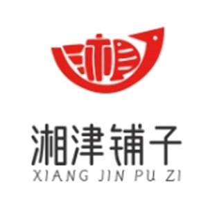湘津铺子食用槟榔