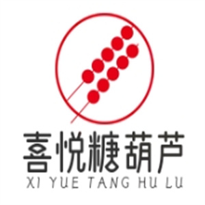 喜悦糖葫芦
