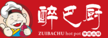 醉巴厨旋转小火锅