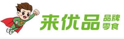 来优品品牌logo