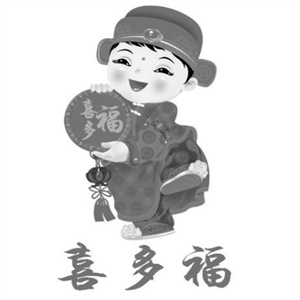 喜多福休闲零食