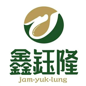 鑫钰隆食品