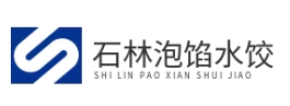 石林泡馅水饺