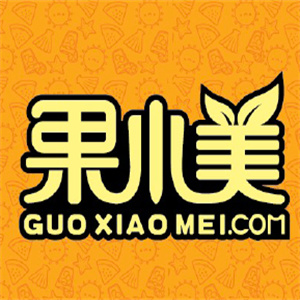 果小美果汁