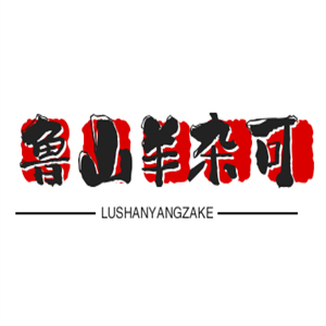 鲁山羊杂可