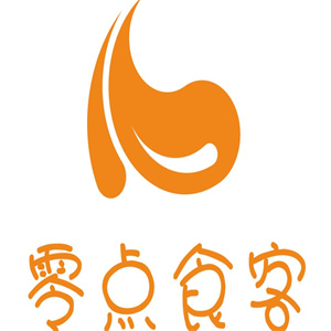 零点食客