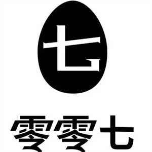 零零七特价零食店
