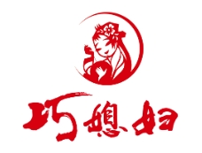 巧媳妇饺子