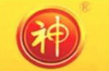 重庆神火锅