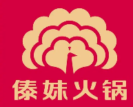 正宗傣妹火锅