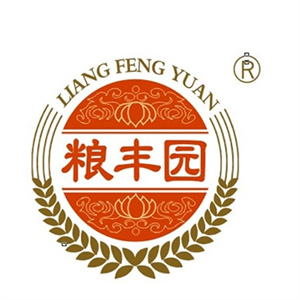 粮丰园