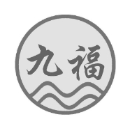 九福水饺