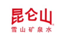 昆仑山矿泉水