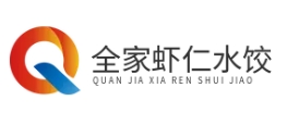 全家虾仁水饺