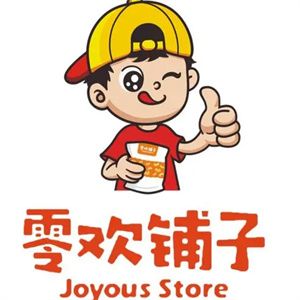 零欢铺子零食店
