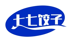 七七饺子