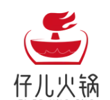 仔儿火锅