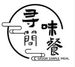 寻味先生日式简餐