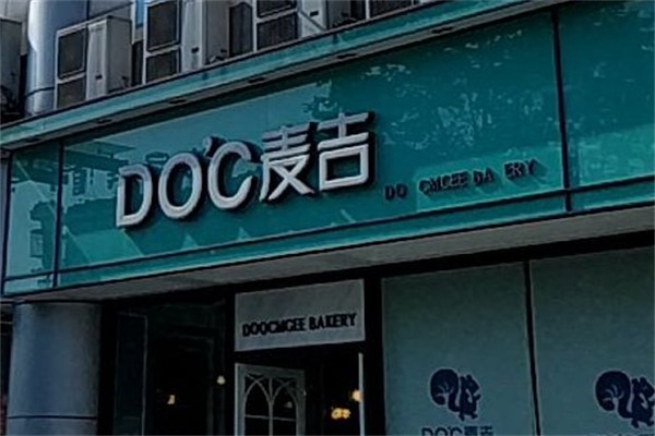 麦吉面包