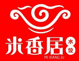 米香居手工水饺