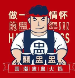 囍盅盅火锅